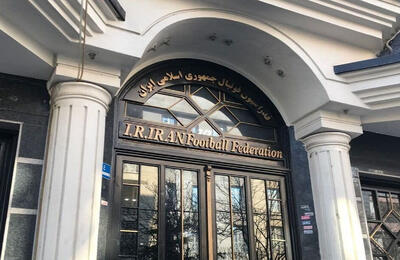 پوستر فدراسیون فوتبال ایران برای کریسمس