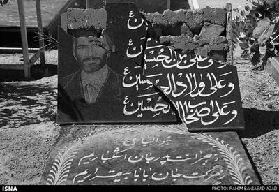 آهسته، پدر خوابیده‌ است... +عکس