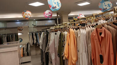 برچسب جدید و غم‌انگیز که روی برخی فروشگاه‌های لباس زده شد