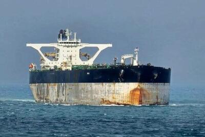 ادعای خبرساز آمریکا درباره توقیف یک نفتکش ایرانی