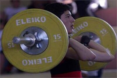 ۲۸ وزنه بردار به اردوی تیم‌های ملی نوجوانان و جوانان دعوت شدند