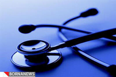 دومین همایش بزرگ دست اندرکاران نظام سلامت برگزار می‌شود