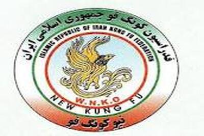 نتایج هشتمین دوره مسابقات کونگ فوی مردان انتخابی تیم خراسان شمالی اعلام شد