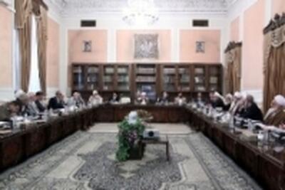  گزارش نماینده ویژه دستگاه قضا در پرونده فساد بزرگ مالی به مجمع تشخیص مصلحت نظام