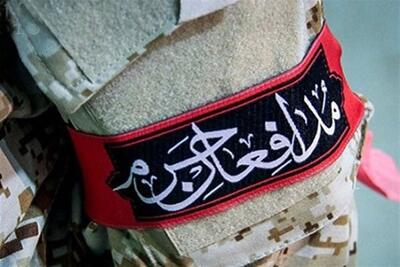 نماهنگ ثانیه های سنگین در کرمان کلید خورد