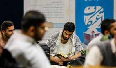  ثبت‌ نام مراسم معنوی اعتکاف از امروز در استان قزوین آغاز ‌شد