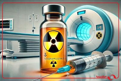  فناوری هسته‌ای در کنار نظام سلامت برای کم کردن دغدغه‌های بیماران سرطانی در مسیر تشخیص و درمان