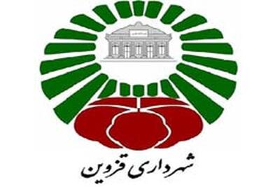 طرح پوشش نانو بر روی دیواره تقاطع غیرهمسطح ۷دی اجرا شد