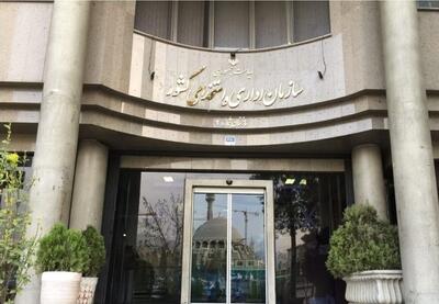 عملکرد پاییزی فواد ۱۲۸ اعلام شد/ رضایت ۶۶ درصدی شهروندان