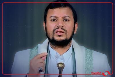  رهبر انصارالله یمن: اشغالگری آمریکا و اسرائیل واضح است