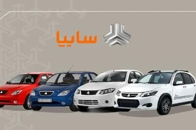 قیمت روز خودرو‌های سایپا امروز جمعه ۵ دی ۱۴۰۴ + جدول