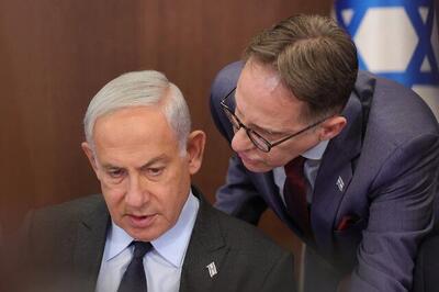 اظهارات نتانیاهو علیه ایران و یمن