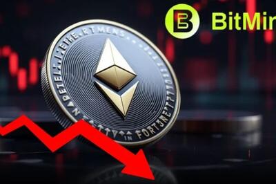 زیان سنگین تحقق‌نیافته بیت‌ماین از سرمایه‌گذاری در اتریوم؛ فشار ترازنامه‌ای بر نهنگ بزرگ ETH