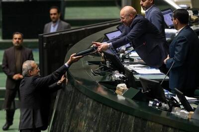 سهم استان ها از بودجه 1405 چقدر است ؟