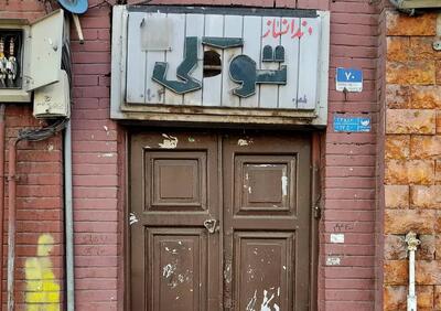 در چوبی، نمای آجر؛ دندان‌سازی‌ای که اول دل‌ را تسکین می‌دهد و بعد دندان - چیدانه