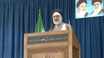 امام جمعه اصفهان: دشمن در صورت حمله دوباره، روز اول پشیمان خواهد شد