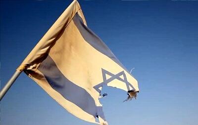  رژیم صهیونیستی در قعر فهرست اعتبار جهانی قرار گرفت