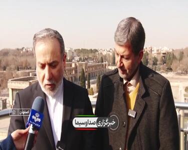  توضیحات عراقچی درباره مأموریت ماهواره‌های ایران + فیلم