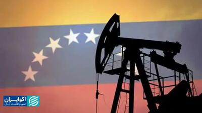 نفت‌کش‌ها توقیف شد؛ کوبا در آستانه فروپاشی؟