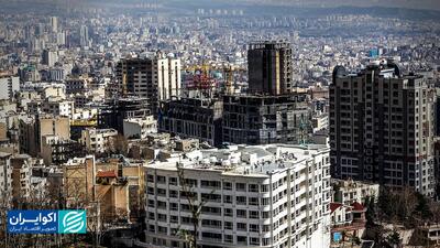 این مناطق تهران با بودجه ۵۰۰ میلیون تومان قابل سکونت هستند