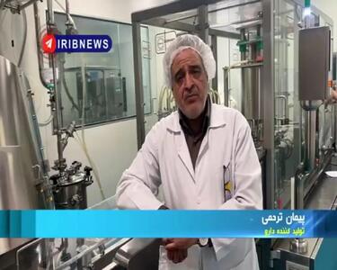 نسخه‌هایی که در داروخانه‌ها گم می‌شوند؛ بحران کمبود داروهای بیماران خاص ادامه دارد+ ویدئو