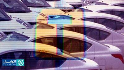 خودرو به بن‌بست رسید؟