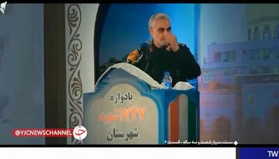 توصیف سپهبد شهید حاج قاسم سلیمانی از مقام‌شهیدی که مزارش کنار مزار وی است+ فیلم