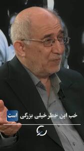 خطر بزرگ برای ایران چیست؟/ سونامی ورشکستگی: بازنشسته‌ها، کارمندان جدید دولت!