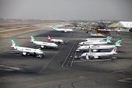 ۷ ایرلاین جدید در راه است