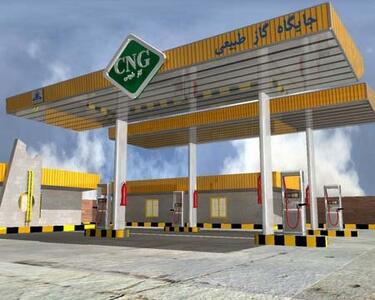  قطعی گاز جایگاه‌های CNG و نانوایی‌ها در مازندران