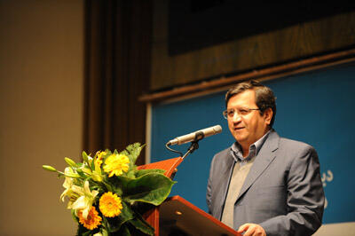 بودجه‌ریزی عملیاتی در بانک ملی ایران