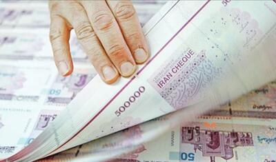 خنثی‌سازی اثر بدهی دولت با بهادار کردن آن