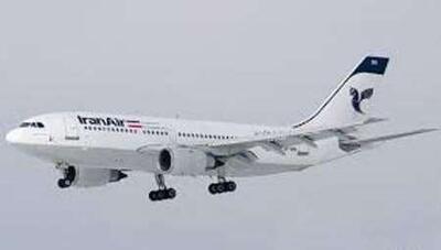 کنسل کردن بلیت پروازهایی آمریکا شامل جریمه نمی‌شود