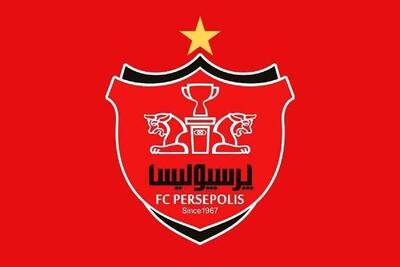 اسناد باشگاه پرسپولیس هک شد؟
