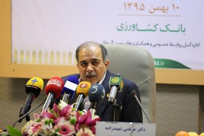  جزئیات بخشودگی جرائم دیرکرد تسهیلات کشاورزان/ بدهی دولت به بانک کشاورزی در نوبت پرداخت