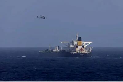 آمریکا سرانجام نفتکش «بلا 1»را توقیف کرد