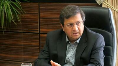  نامه مجدد رئیس کل بانک مرکزی به صندوق بین‌المللی پول