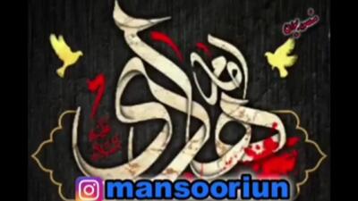 اظهارات جنجالی منصور ارضی درباره شب یلدا: هیچ سندی ندارد/ صداوسیما رقاصی کرد