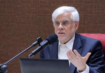 عارف: ایران به مرکز مبادلات انرژی منطقه‌ای تبدیل خواهد شد