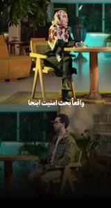 دفاع ژیلا صادقی از برخورد نیروهای امنیتی با معترضین