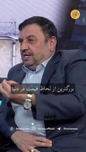 فیروزآبادی: هوش مصنوعی به سرنوشت «نانو» دچار نشود