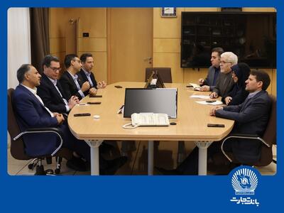 در جریان دیدار مدیران عامل بانک تجارت و شرکت ملی صنایع پتروشیمی تاکید شد:  آمادگی بانک تجارت برای حمایت بیشتر از صنعت نفت، گاز و پتروشیمی