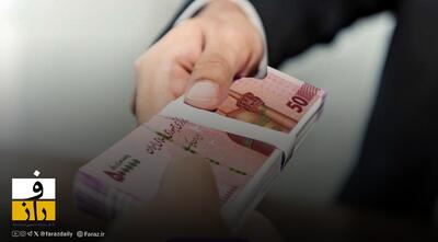  احتمال بازنگری مجلس در فرمول افزایش حقوق ۱۴۰۵