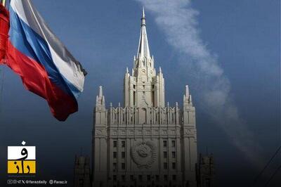  مسکو شرط احیای روابط با توکیو را اعلام کرد