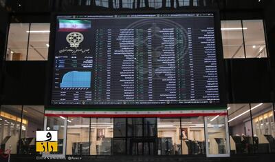 بازار سرمایه | خروج از رکود، ورود به مسیر کیفی