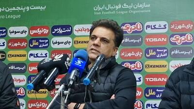 صحبتهای وحید رضایی در نشست خبری پایان بازی با تراکتور