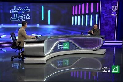 ادعای زنوزی؛ عوامل پرسپولیس ما را تهدید کردند (ویدیو)