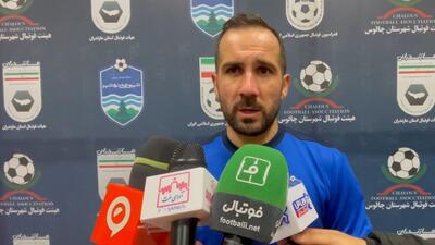 محمد آبشک: انتظارم از باشگاه بیشتر از این ها بود