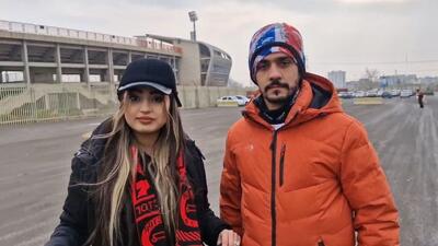 گفت و گو با زوج هوادار تراکتور قبل از بازی با شمس آذر