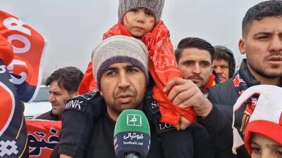 هوادار تراکتور: چرا به خاطر توهین چند نفر، تراکتور را جریمه ای سنگین کرده اید؟